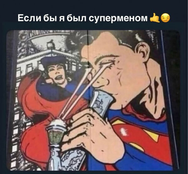 Случайно в инете нашел