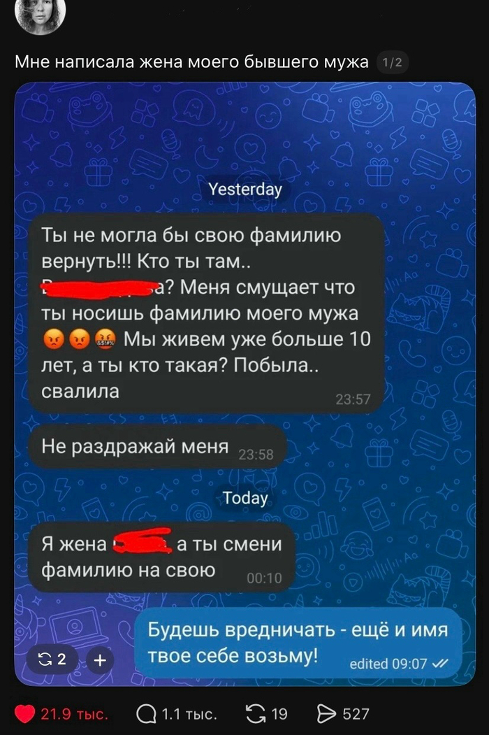 Попалось в интернетах