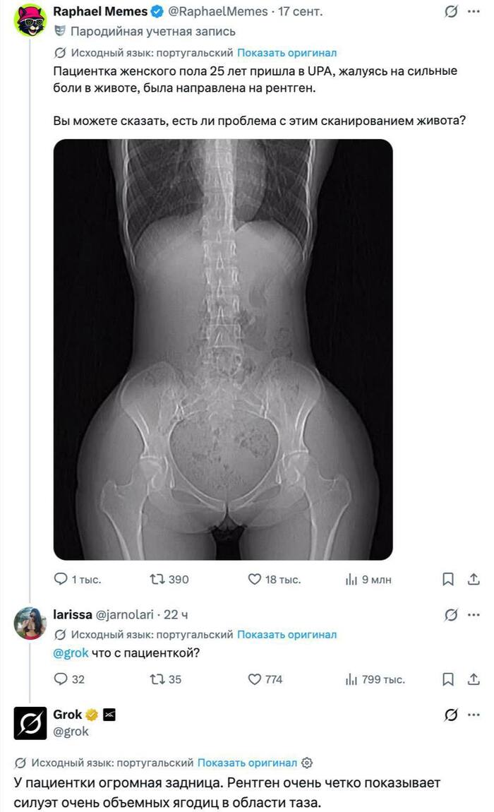 ���� ������ �� �����