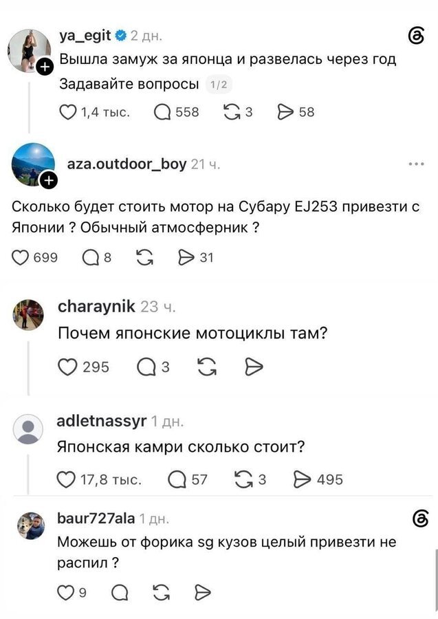 ������� �� ����