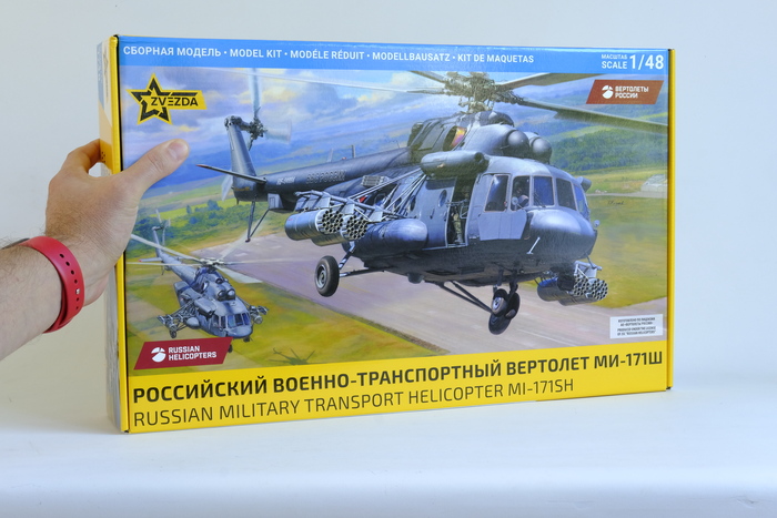 Ми-8 АМТШ, Звезда + Э.В.М., 1:48