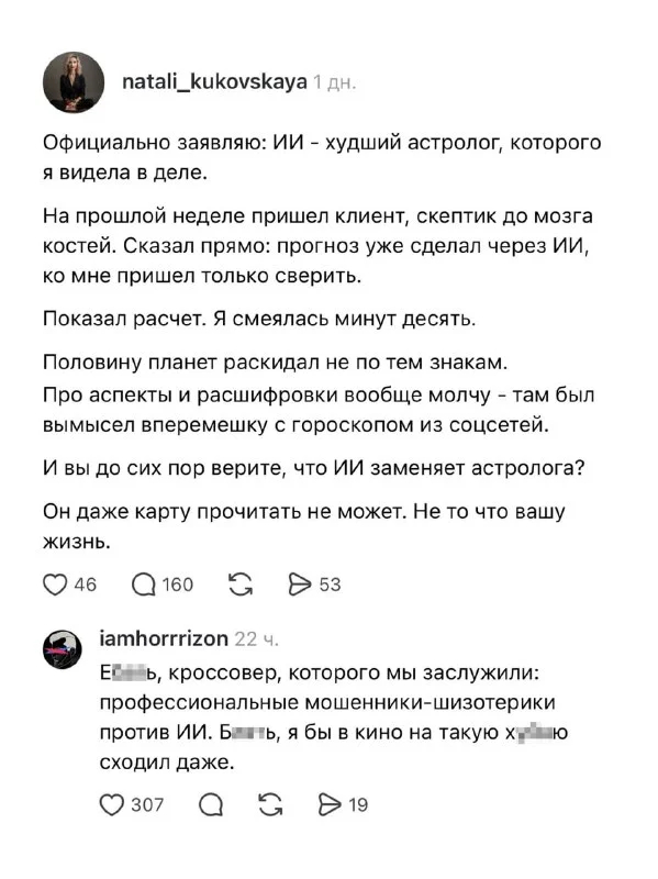 ��������� ������ ��