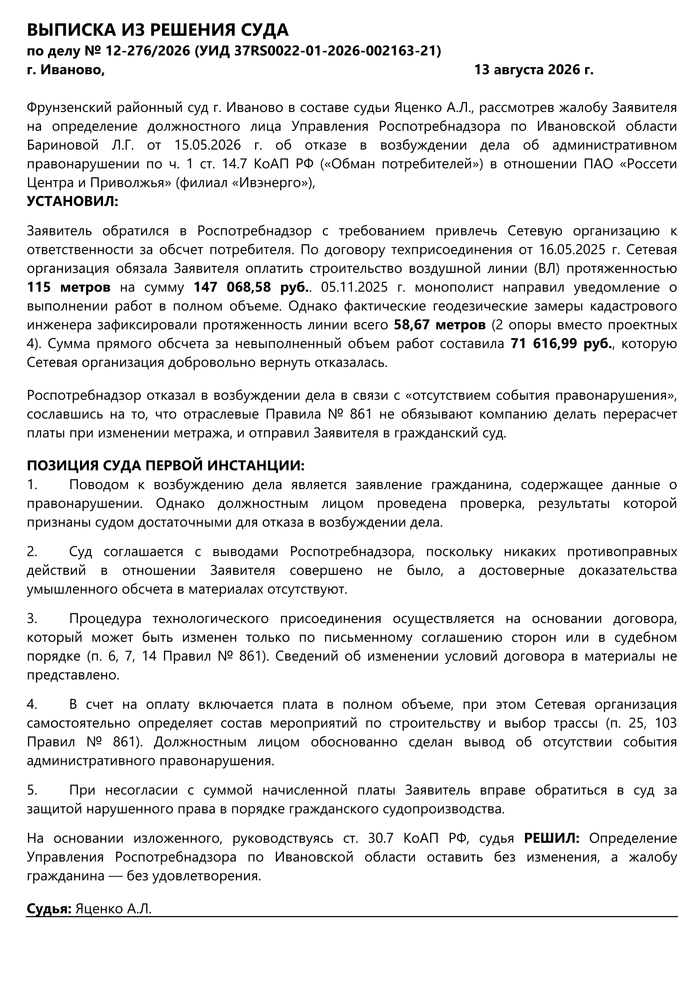 � �����, ����������� ����� ��: ������ ��������, ������� �� �����, ���������� �����, ������ ���-���. ���������� � �.�. � ���������������, ��� �������� ���, ����� ������ ���� ���� � ������ �� ������. ��� ��� �� ��� ���������. ����������.