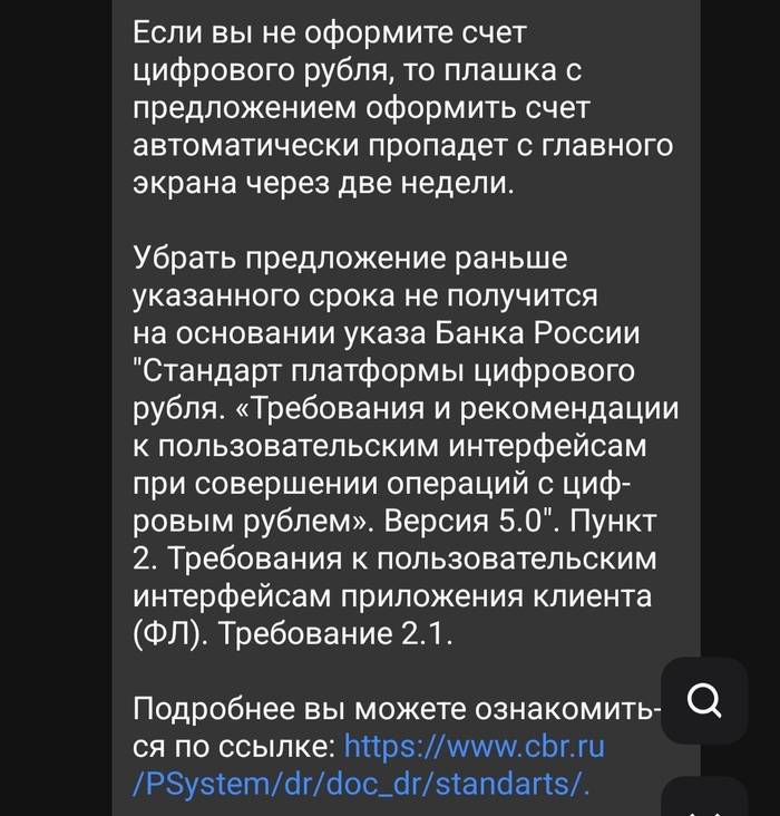 �� � �������� ���������� � �����������