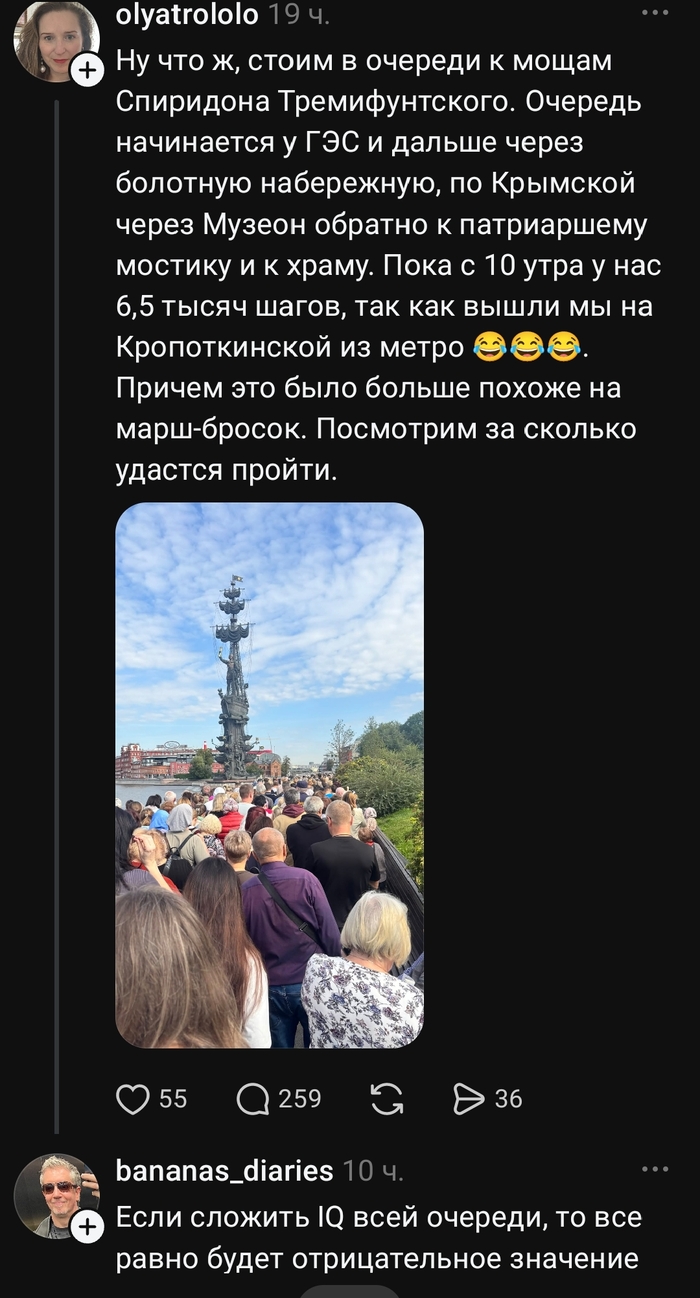 ������������� ��������
