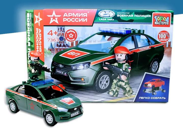 <a href="https://pikabu.ru/story/importozameshchenie_lego_prokhodit_uspeshno_14344897?u=https%3A%2F%2Fali.click%2F4pqxl1g%3Ferid%3D2SDnjeikzxj&t=%D0%9B%D0%B0%D0%B4%D0%B0%20%D0%92%D0%B5%D1%81%D1%82%D0%B0&h=112fa4e591aa0d9567070706fe878aa19ea38311" title="https://ali.click/4pqxl1g?erid=2SDnjeikzxj" target="_blank" rel="nofollow noopener">���� �����</a>
