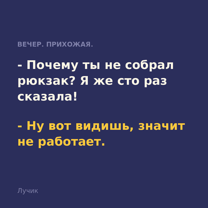 ��� ��� �������