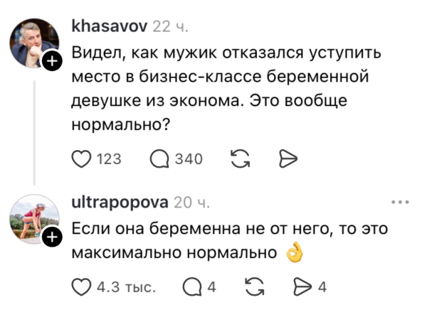 � �� ��� �������