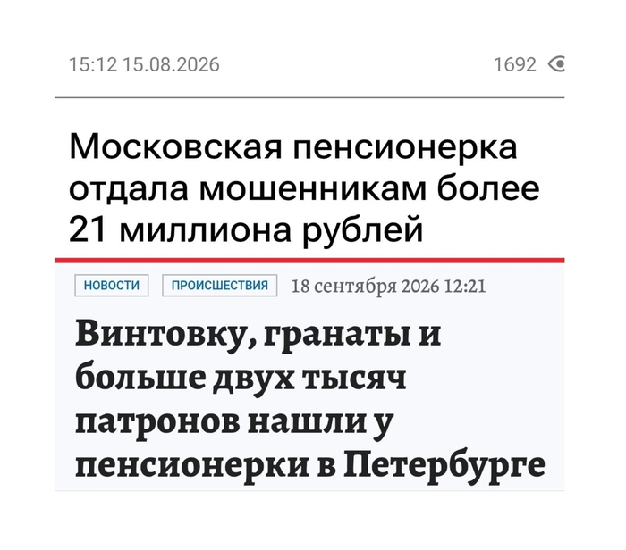 ��� ���������� ���������� ���������� �� ���������))