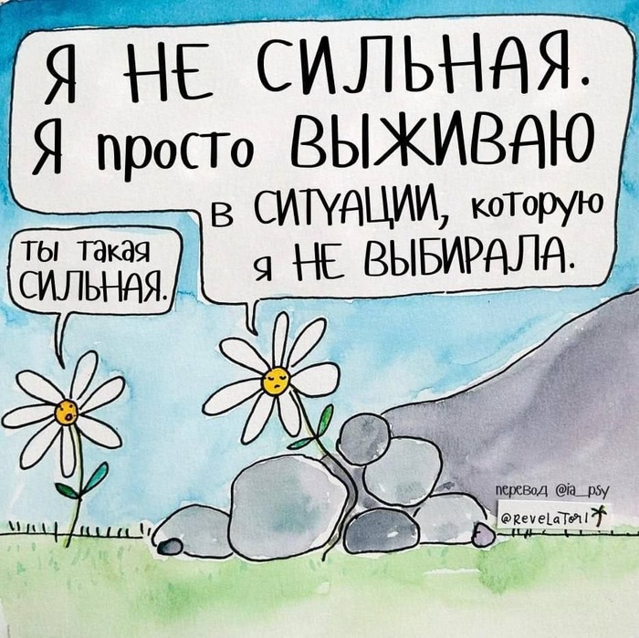 ���������� �������