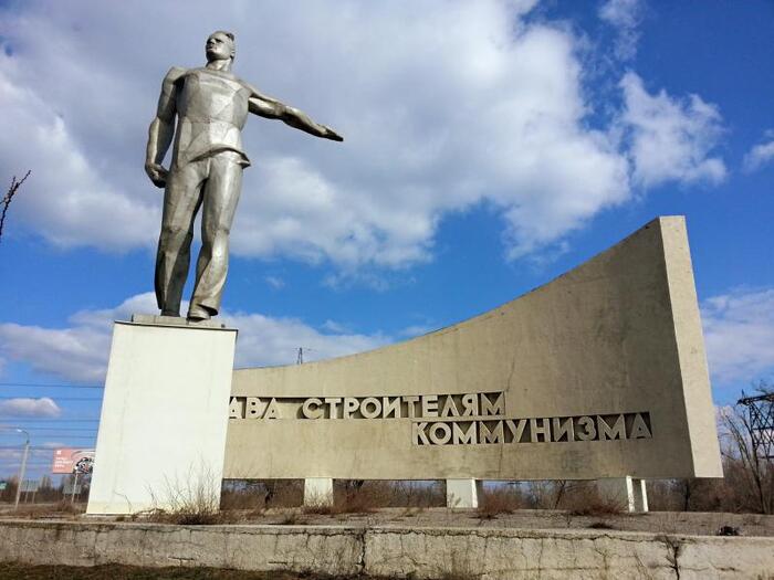 Ответ neurist.agnostik в «Просто памятник, не знаменитый, не раскрученный»