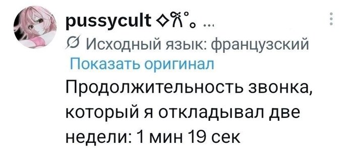 ����������� ����� �������� �� ���...�