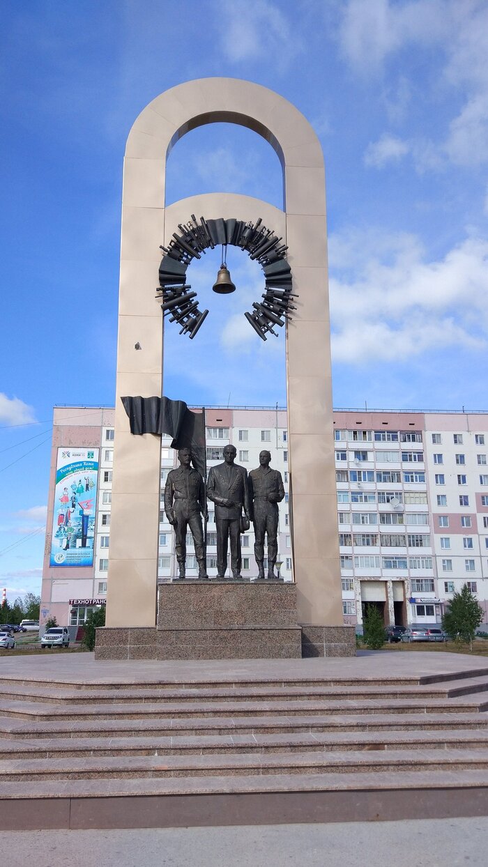 Памятник в городе Усинске, Республика Коми