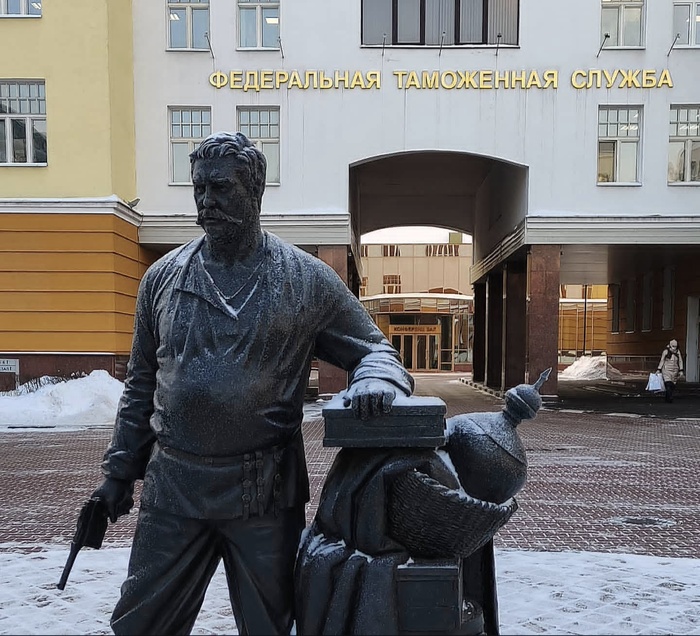 Ответ на пост «Просто памятник, не знаменитый, не раскрученный»