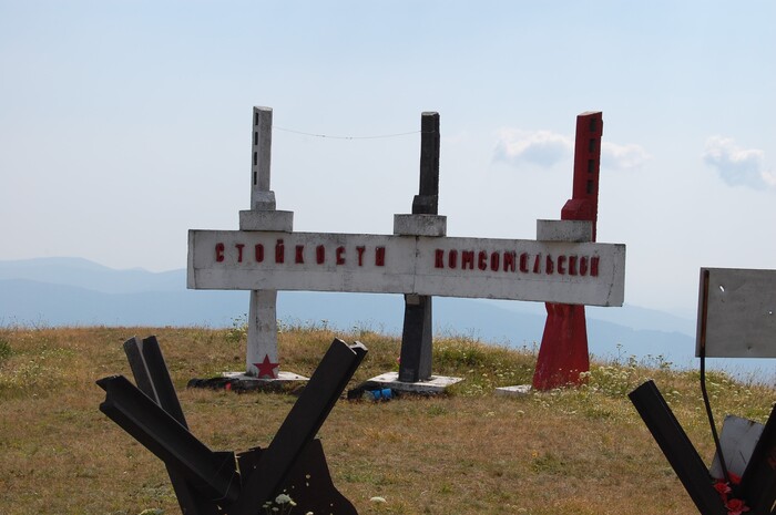 �. ������� <!--noindex--><a href="https://pikabu.ru/story/otvet_na_post_prosto_pamyatnik_ne_znamenityiy_ne_raskruchennyiy_14347505?u=https%3A%2F%2Fyandex.ru%2Fmaps%2F-%2FCXAz7PkB&t=https%3A%2F%2Fyandex.ru%2Fmaps%2F-%2FCXAz7PkB&h=d0e622446fafc1c231e63df44c12e751806f28df" title="https://yandex.ru/maps/-/CXAz7PkB" target="_blank" rel="nofollow noopener">https://yandex.ru/maps/-/CXAz7PkB</a><!--/noindex-->