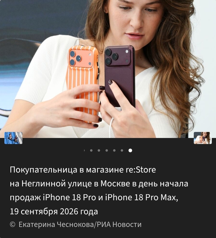 <!--noindex--><a href="https://pikabu.ru/story/13_yarkikh_foto_nedeli_14347687?u=https%3A%2F%2Fwww.gazeta.ru%2Fphoto%2F23573629%2Ffoto_nedeli_12-19.shtml%3Fp%3Ddefault%26photo_num%3D13&t=https%3A%2F%2Fwww.gazeta.ru%2Fphoto%2F23573629%2Ffoto_nedeli_12-19.shtml...&h=9ad0715288d511a823a78a91c2eead9138e45c68" title="https://www.gazeta.ru/photo/23573629/foto_nedeli_12-19.shtml?p=default&photo_num=13" target="_blank" rel="nofollow noopener">https://www.gazeta.ru/photo/23573629/foto_nedeli_12-19.shtml...</a><!--/noindex-->