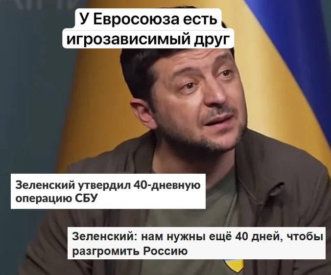 �� �� ���� �������� ������� ������-�� ������������
