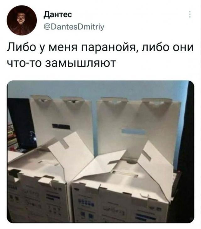 ������� ��� ��� ���-�� ��������