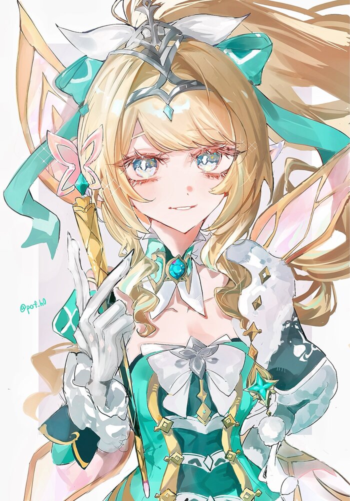 Vesna
