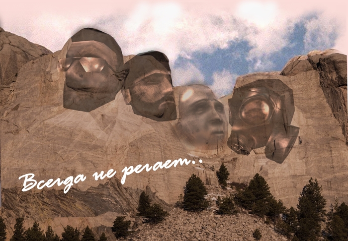 Я пока как бы ещё и не доделал.. Не хочу длиннопост