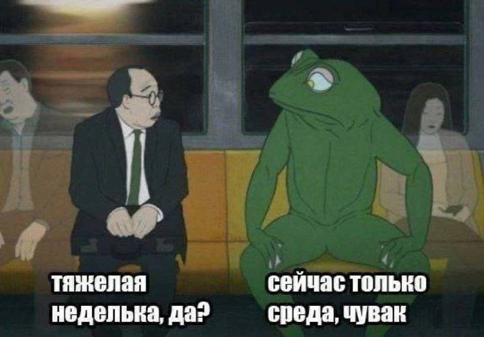 ������ ������ �����...