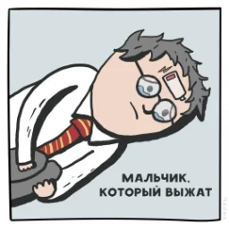 oslad