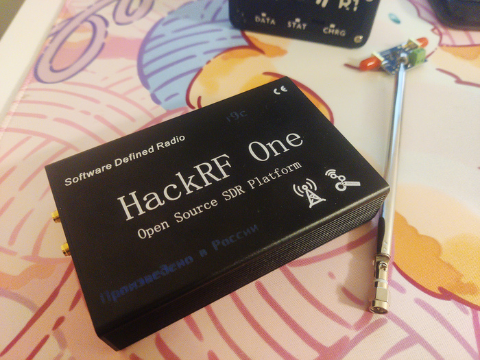 HackRF One � �������, ���������� ������������