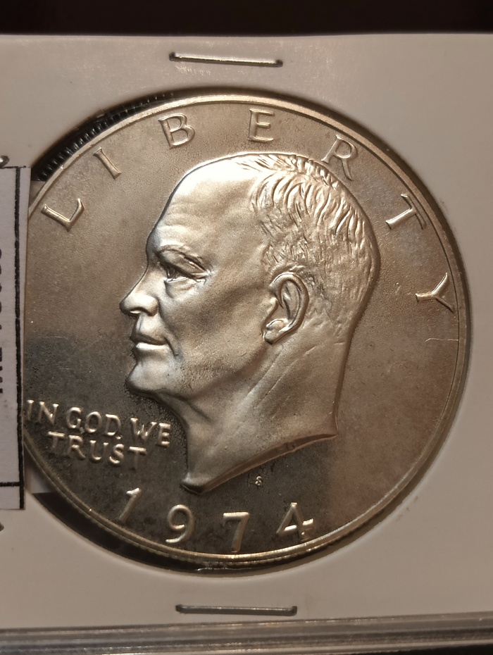 1 ������ 1974, ��� (����������)