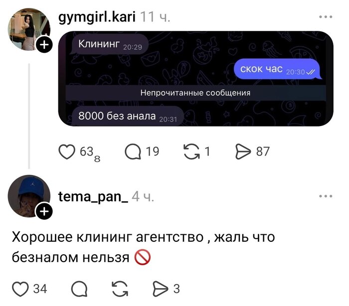 �������