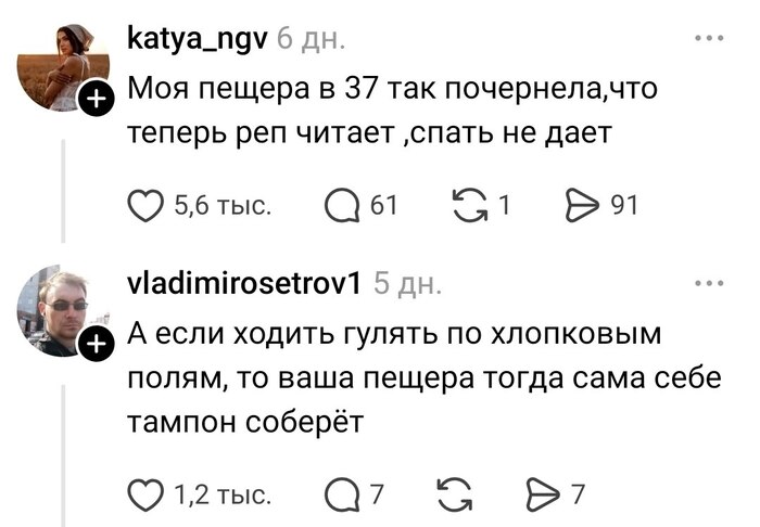 �� � ������ ���������