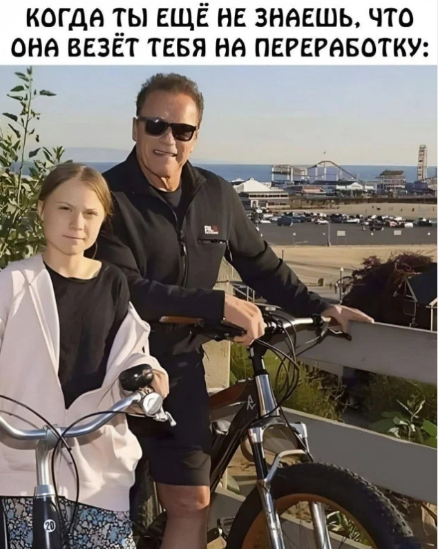 ������ - ��� ������� ��� ������� �����...