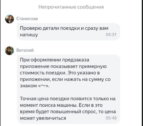�������������