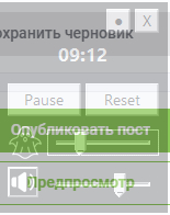 Можно изменить уровень шума, чтобы не пропустить важные сообщения