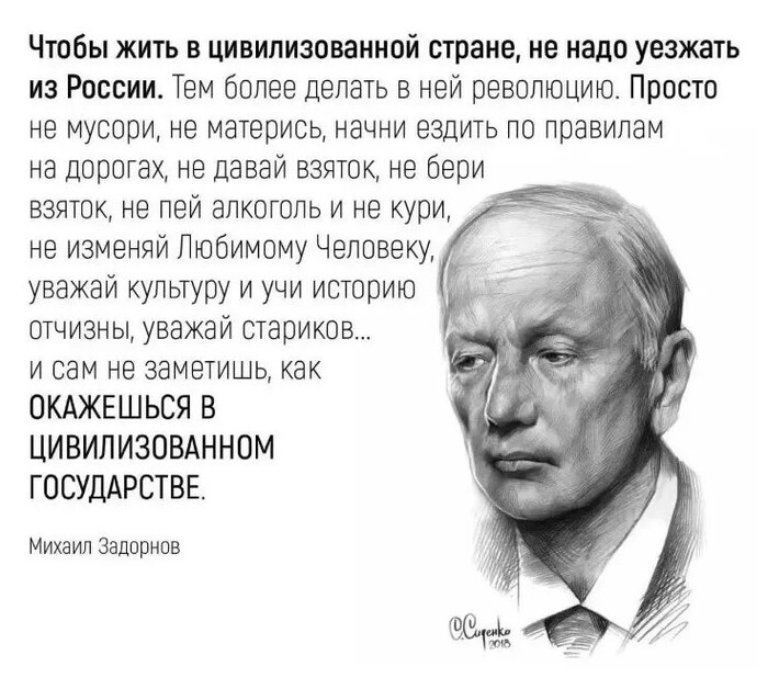 ��� ���������, ������ �� ������� ������...