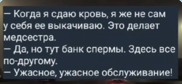 По любому ставить одну звезду надо за сервис