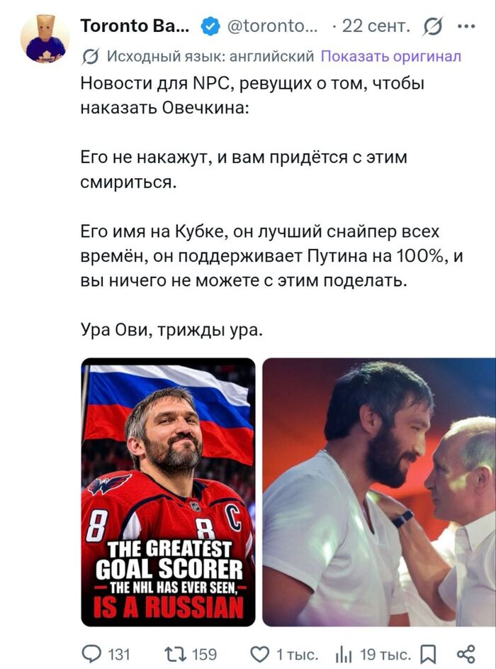 ������ �������� ��������� ��������