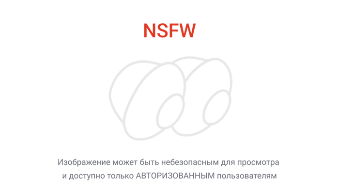 Обои 4к