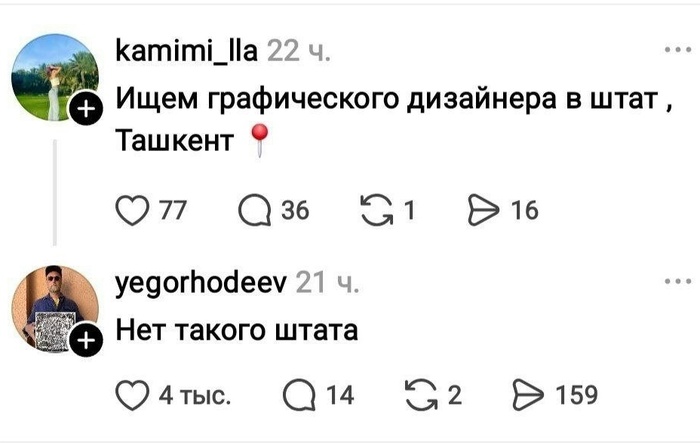 ����������� ����� �����������...
