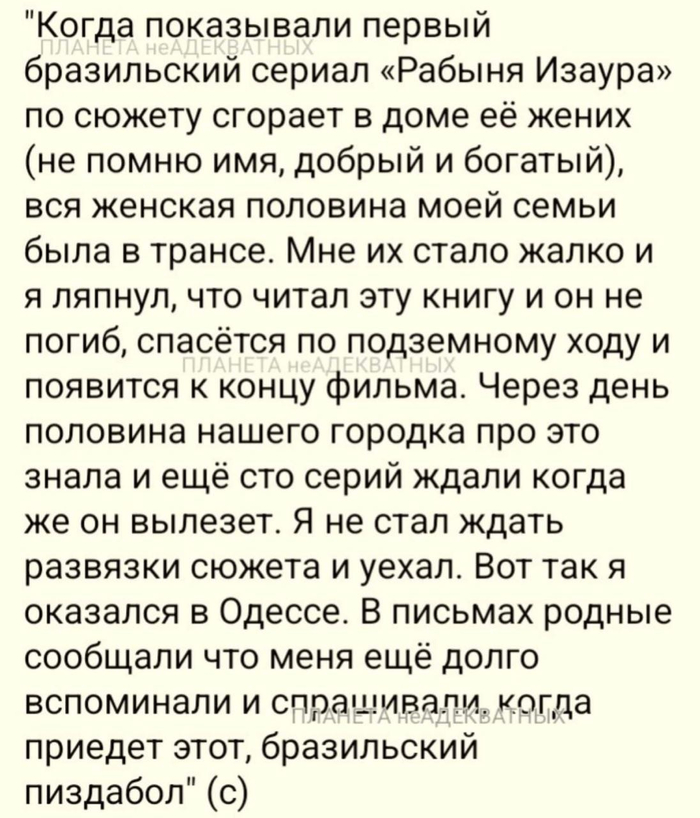 ����������� ��.�����...