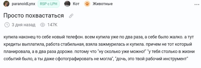 ����� �� ���� ������� �������������