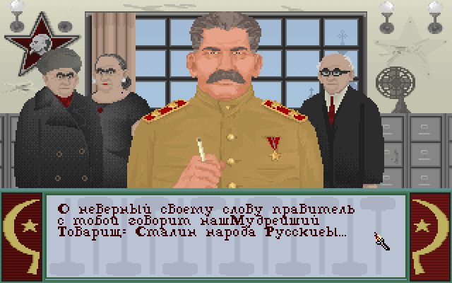 Сказал - сделал!