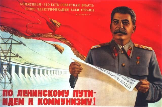 Большевики тоже думали что они навсегда.