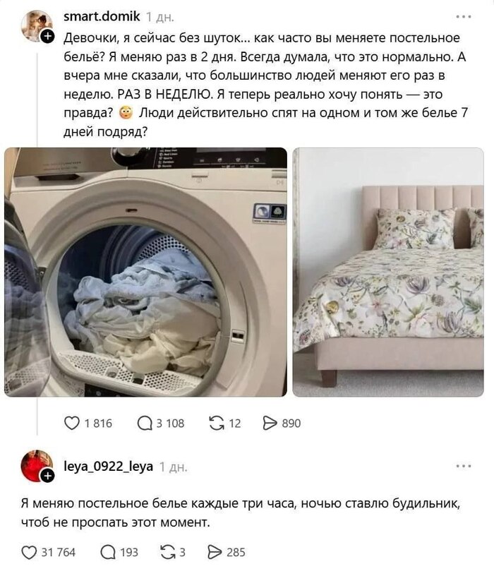 ���������� �����