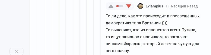 <a href="https://pikabu.ru/story/votyebautizm__odin_iz_lyubimyikh_priemov_sovetskoy_demagogii_14366942?u=https%3A%2F%2Fpikabu.ru%2Fstory%2Fotvet_na_post_chtoto_odno_13323029%3Fcid%3D371217326&t=%23comment_371217326&h=1f4a2839153c6a15334f83696464ea5200ea9293" title="https://pikabu.ru/story/otvet_na_post_chtoto_odno_13323029?cid=371217326" target="_blank" rel="noopener">#comment_371217326</a>
