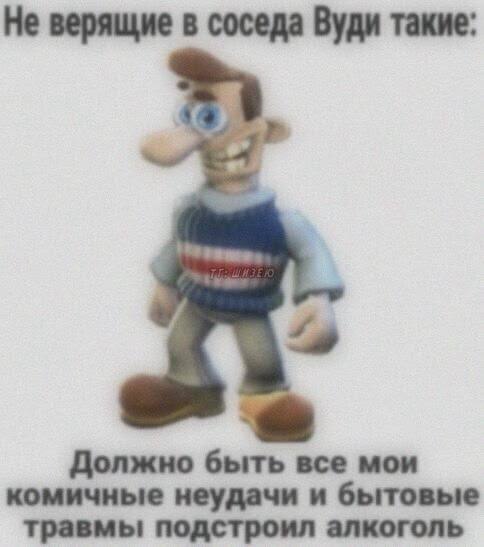 ×