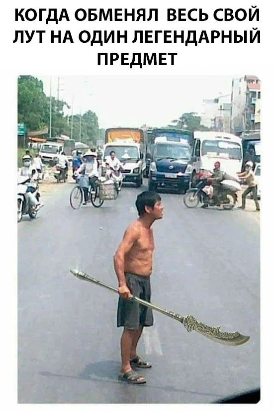 ×