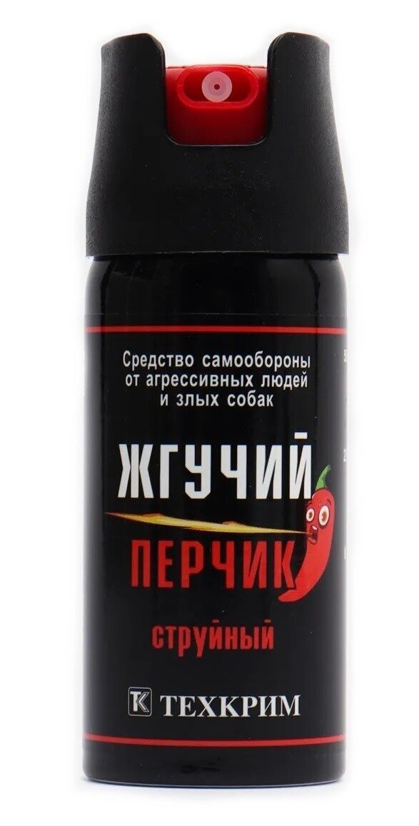 Ответ kofeKode в «Да что не так-то?»