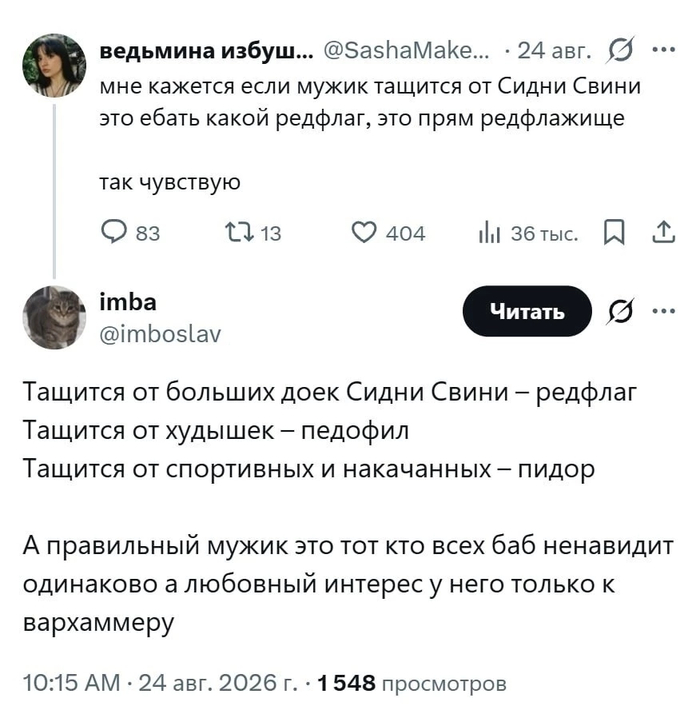 ����������� ������ ���������