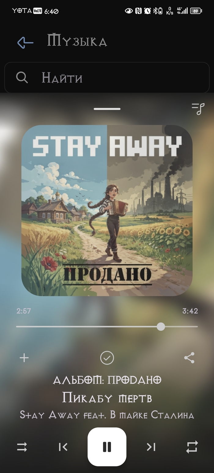 Просто оставлю это здесь)