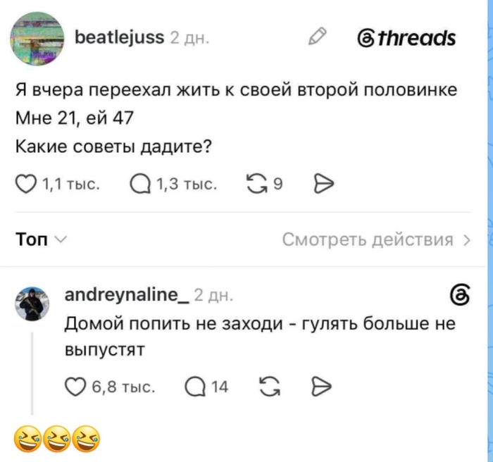 ����� ���